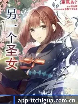 平台成立